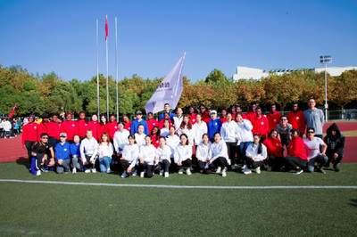 團結(jié)拼搏 突破自我 國際交流學院榮獲第二十四屆校運動會團體總分第三名紀實