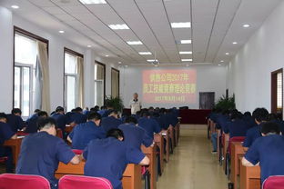 匠心筑夢(mèng) 技能強(qiáng)企——供熱公司成功舉辦職工技能競(jìng)賽